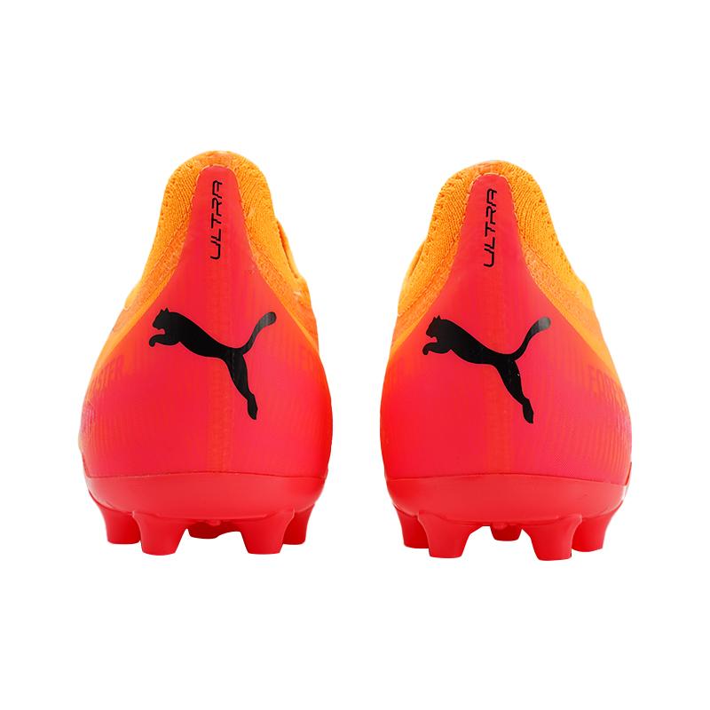 Puma Ultra Ultimate Comfortable Minimalist MG (Rubber Short Studs) Soccer Shoes Unisex Soccer Shoes Orange 107749-03