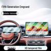 Защитная пленка для экрана консоли Emgrand 5-го поколения: Закаленное стекло для 26 моделей