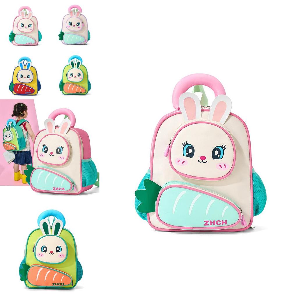 Cartoon Bunny Kids Backpack For Preschoolers Nylon Lightweight School Bag For Girls And Boys