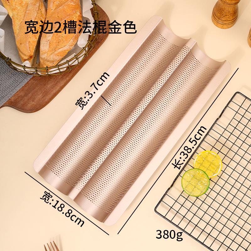 French Bread Mold for Baking Bread Wave Baking Tray Practical Cake Pan Baguette Mold 2/3/4 Groove Waves Bread Baking Tool