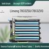 Универсальный блок фотобарабана Lexmark 78C0Z50 для MC2325adw и CX421adn, блок формирования изображения 78C0ZV0