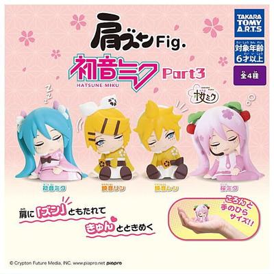 Плечо Цзун Фиг. Хацунэ Мику Часть 3 [Набор из 4] (полный)] Gacha Capsule Игрушка