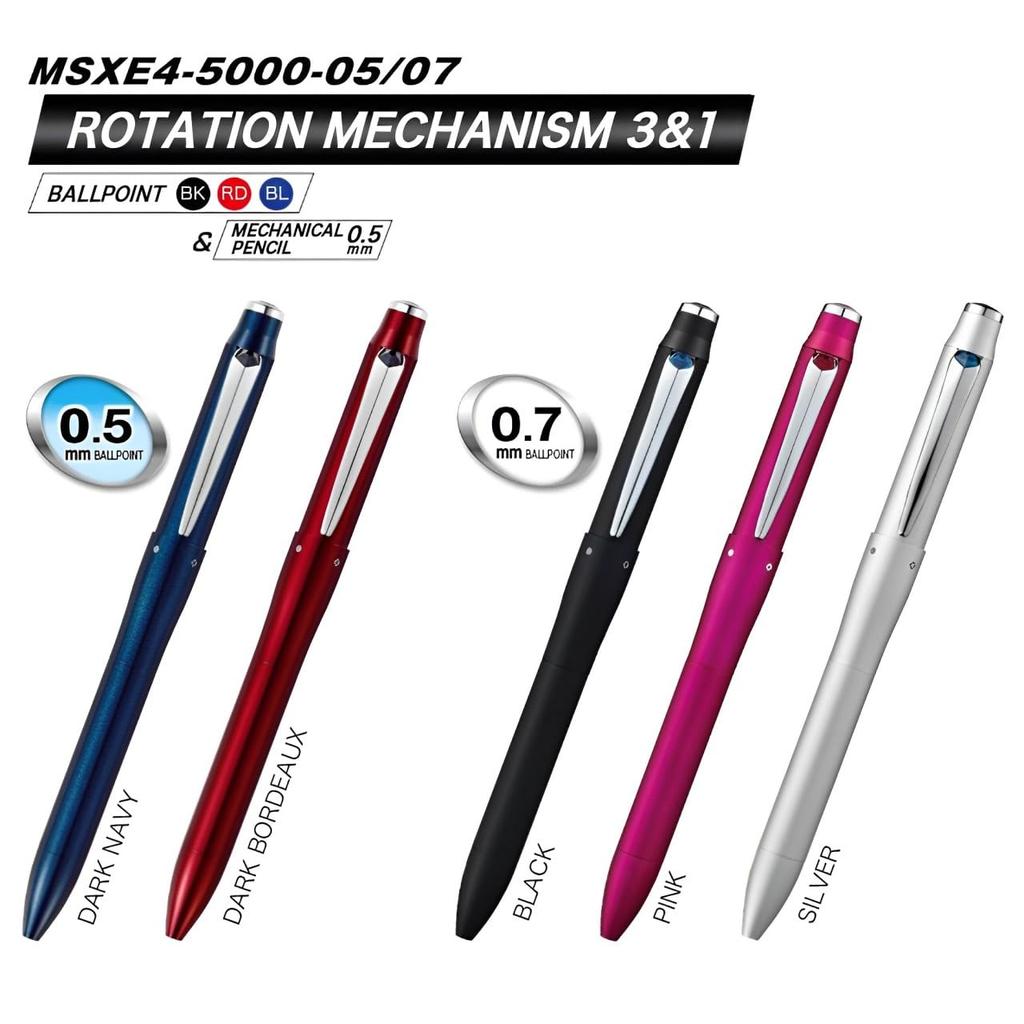 Ручка-карандаш Mitsubishi Jet Stream Prime Dark Navy Easy to Write Multi-Function 3&1 0.5 MSXE4500005D.9