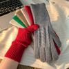 Вязаные перчатки из смесовой шерсти Унисекс Зимние перчатки с сенсорным экраном Ветрозащитные Теплые перчатки для пальцев для вождения, набора текста, на каждый день