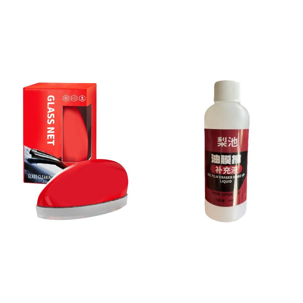 Очиститель лобового стекла автомобиля Удаляет грязь и масляную пленку Средство для чистки автомобильных стекол Губка Щетка Мощное удаление масляной пленки и пятен на лобовом стекле