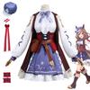 Uma Musume Pretty Derby cosplay costume and poetry drama see the light drill, new cosplay anime cosplay costume