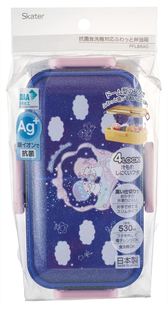 Skater Bento Box 530ml Antibacterial Fluffy Dome Lid For Women Made In Japan Sanrio Little Ruin Stars Night Sky and Nemurin Girls PFLB6AG