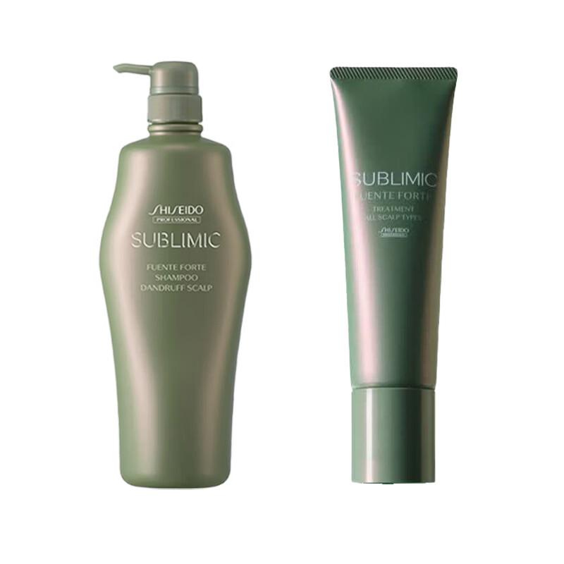 Shiseido Professional Sublimic Dandruff Control Shampoo & Conditioner Set