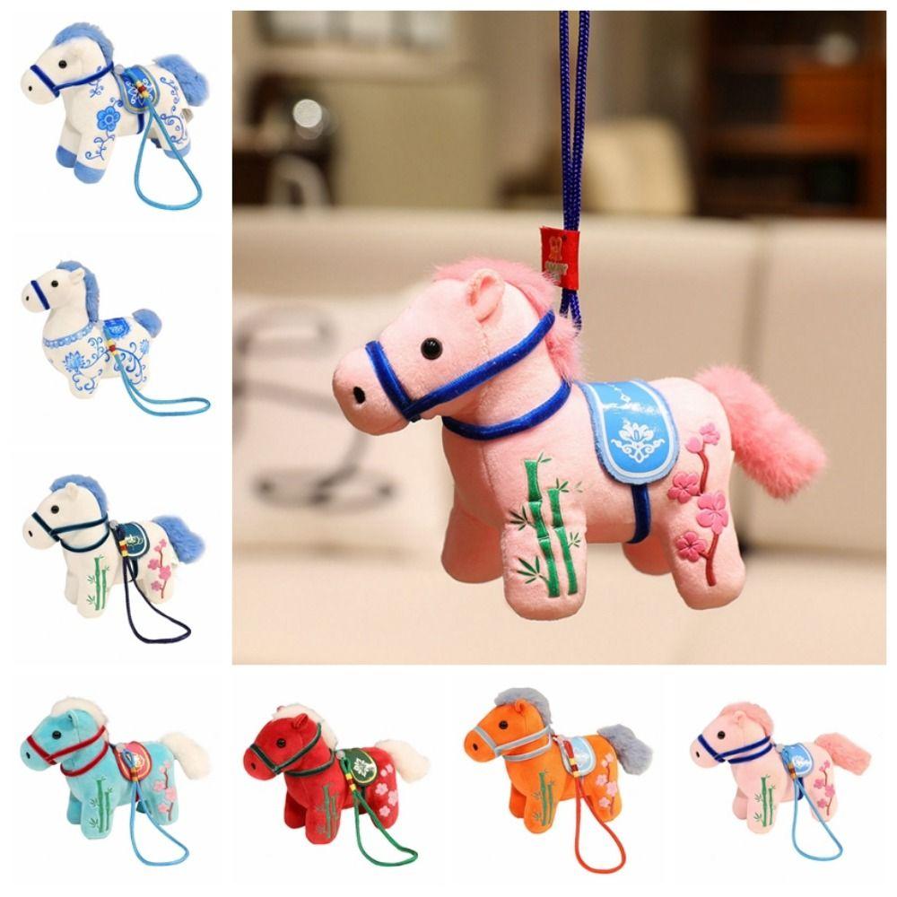 Kawaii Plush Horse Doll Pendant Cute Zodiac Pony Figurine Cartoon Steed Doll Chinese Zodiac