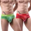 Мужское сексуальное треугольное нижнее белье, персонализированные шорты, мужское дышащее нижнее белье