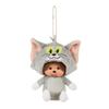 Sekiguchi Tom Monchhichi Large Face SS Keychain 243051