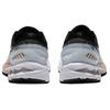 Asics Gel Kayano 27 Wuxi Marathon - Мужские кроссовки из белого золота, черные 1011B227-100