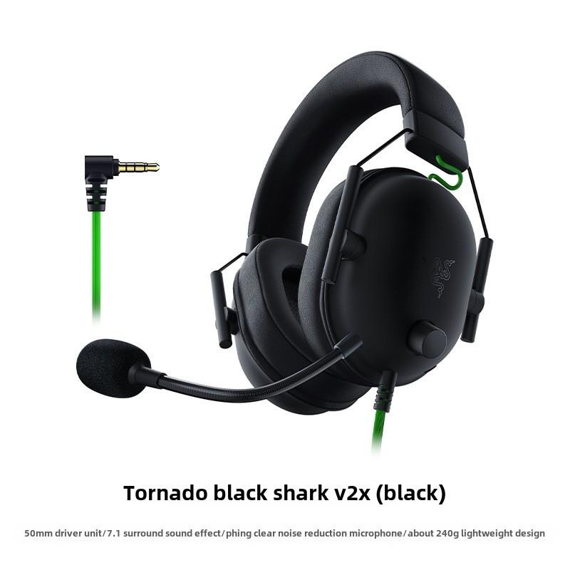 Razer BlackShark V2 X Gaming Headset with 7.1 Surround Sound and Microphone