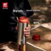 ZWILLING 316L Stainless Steel Insulated Mug with Tea Filter and Handle
