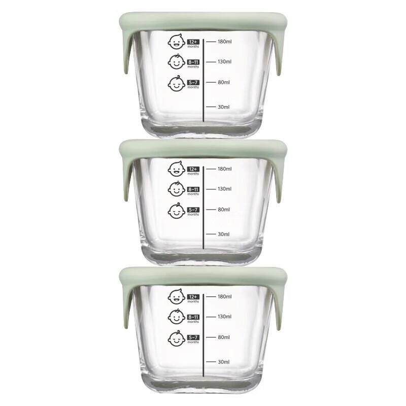Lock&Lock Children's Glass Baby Food Container Set