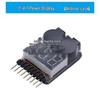 2-in-1 Adjustable 1-8S Battery Monitor & Low Voltage Alarm Buzzer