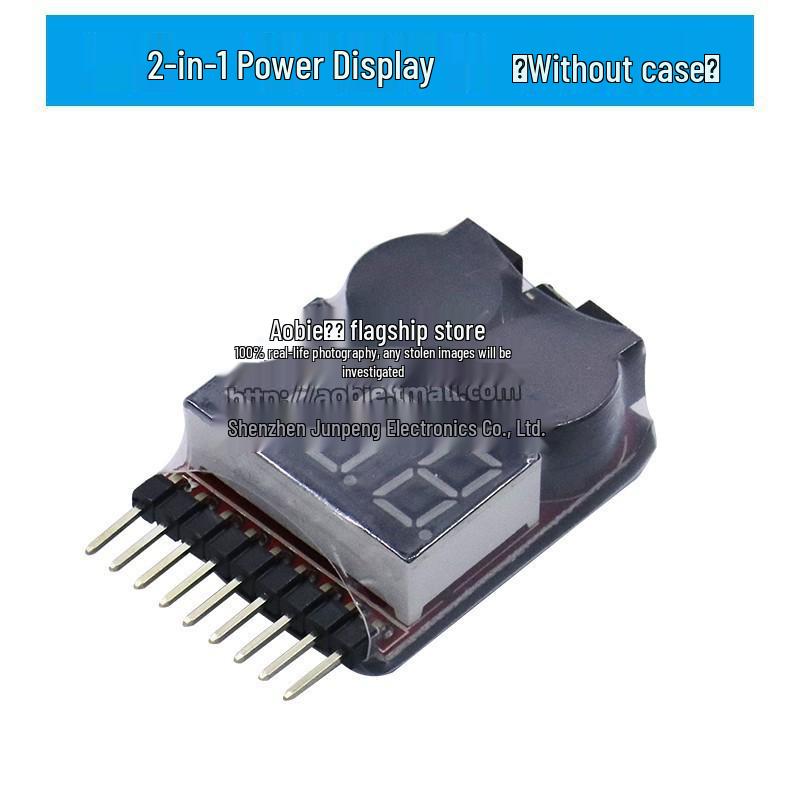 2-in-1 Adjustable 1-8S Battery Monitor & Low Voltage Alarm Buzzer