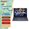 Lenovo Игровой ноутбук Legion Y7000 15,6 дюйма (Китайская версия)