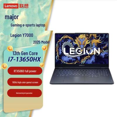 Lenovo Игровой ноутбук Legion Y7000 15,6 дюйма (Китайская версия)
