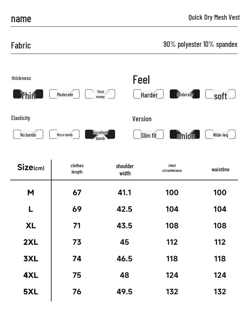 Jeep Мужская летняя дышащая спортивная майка из ледяного шелка 2026