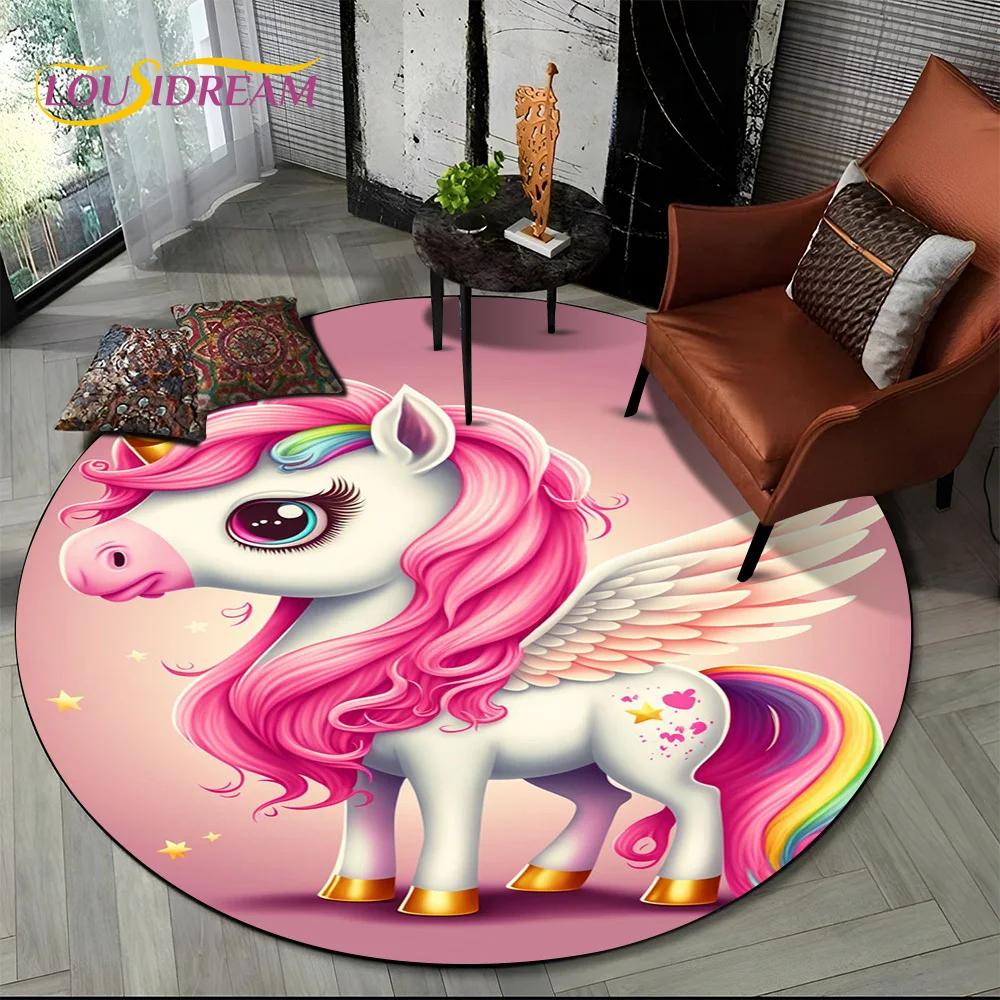 3D Cartoon Cute Unicorn Girl Gift Round Carpet Rug for Living Room Bedroom Child Playroom Decor,Pet Area Rug Non-slip Floor Mat
