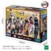 Epoch 100 Large Piece Jigsaw Puzzle Demon Kimetsu No Yaiba Gathering Friends X Comes with Spatula and Score Ticket Included EPOCH Slayer (26 38cm)