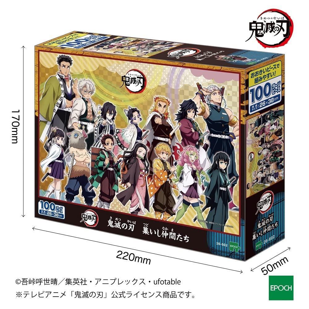Epoch 100 Large Piece Jigsaw Puzzle Demon Kimetsu No Yaiba Gathering Friends X Comes with Spatula and Score Ticket Included EPOCH Slayer (26 38cm)