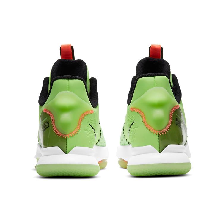 Nike LeBron Witness 5 Лаймовое сияние CQ9380-300