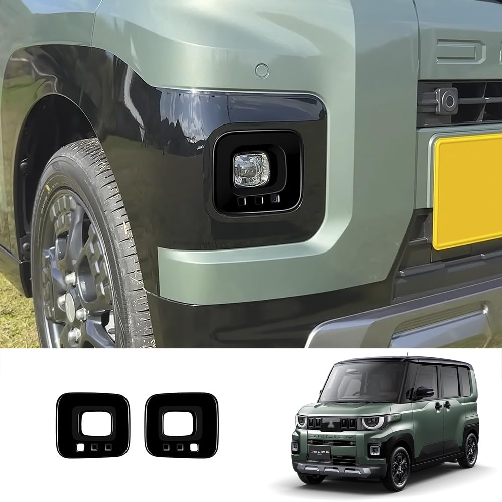 Onami Mitsubishi Delica Mini Накладка на переднюю фару Накладка на передний противотуманный фонарь Декоративная накладка Новая Delica Mini Серия BA Специальная ABS 2 шт. [Черный] DM-24-BK