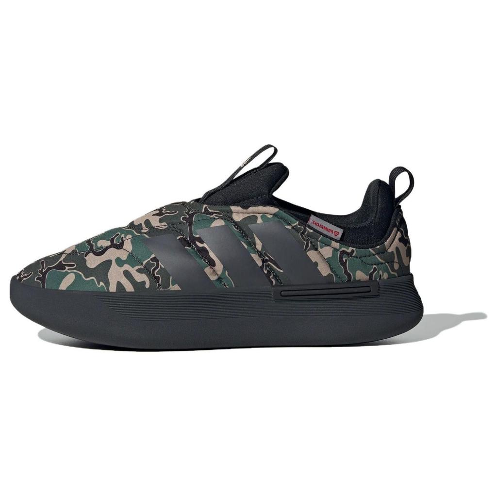 Adidas Adipuff Fabric Round Toe Comfortable Versatile Daily Lightweight Warm Low Top Casual Shoes Unisex Casual Shoes Green IF4226