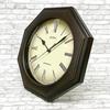Santel DQL736R-DBK Radio-Controlled Wooden Wall Clock, Roman Numerals