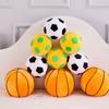 Throw Pillow Football Stuffed Toys Sofa Cushion Basketball Plush Toys Simulation Ball Plush Pillow