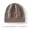Cashmere hat women's new wool knitted big head circumference headgear warm versatile cold hat men's outdoor winter protection