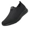 Вулканизированная обувь Мужские кроссовки Дышащая мужская повседневная обувь Нескользящие мужские мокасины Мужская обувь Легкие теннисные туфли для мужчин