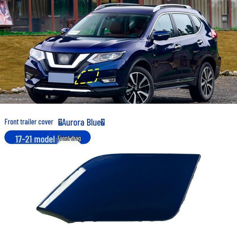 Защитная накладка на передний бампер Nissan X-Trail Крышка буксировочного крюка