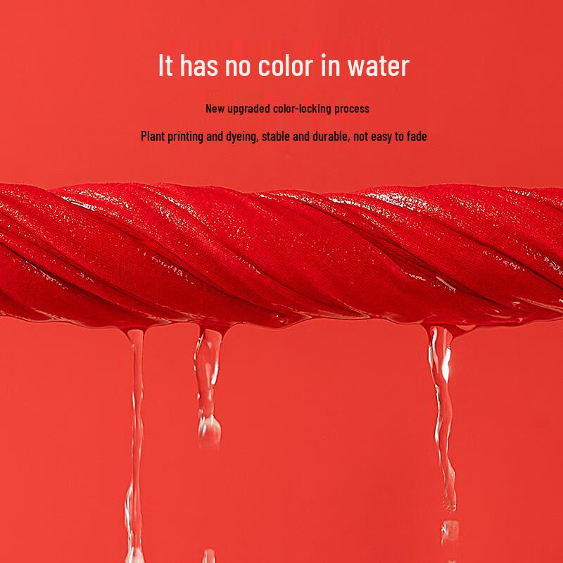 MIIOW Мужские трусы-боксеры «Счастливый красный»