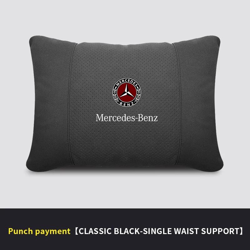 Горячая автомобильная наклейка 2026 Новая Для Benz Mercedes Benz A B C E S V Класса GLB GLC GLE Sprinter Pilot SLK SLC W203 W204 ML Автомобильный подголовник N