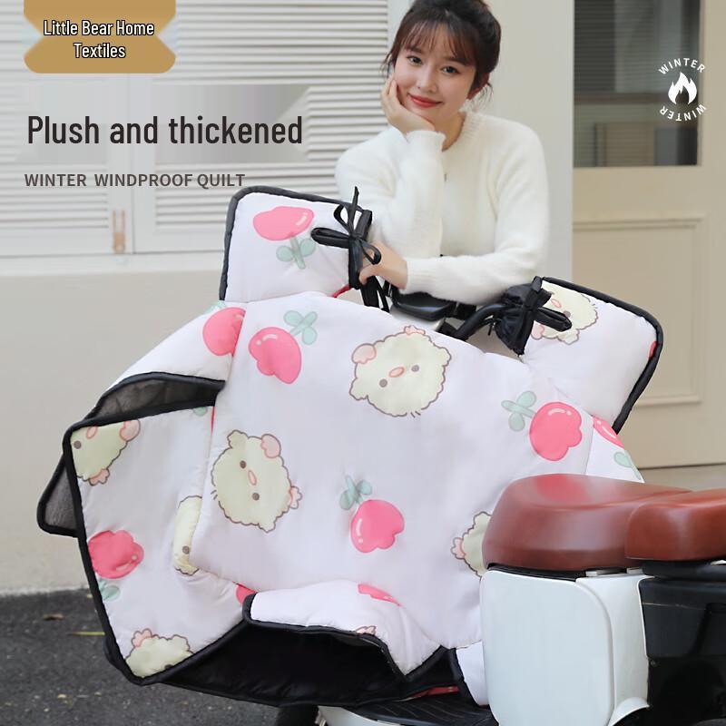 Little Bear BH-2430 Зимний Утепленный Ветрозащитный Чехол для Ног для Электросамоката