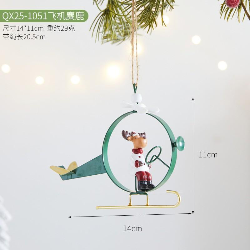 Metal Christmas Tree Hanging Decorations Set - Santa Claus Reindeer Snowman Ornaments Holiday Home Party Decor