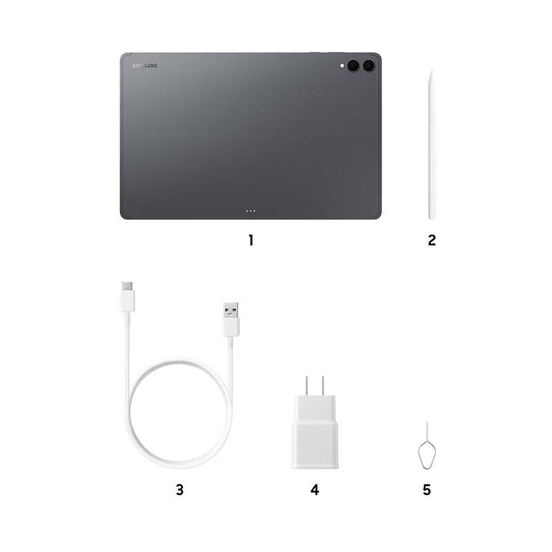 Samsung Galaxy Tab S11 Ultra 14.6-inch Tablet (CN version)