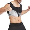 Men Silver Ion Sauna Body Shaper Vest Slimming Waist Trainer Corset Sweat Shaping