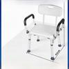 Dinglian Aluminum Alloy Non-Slip Elderly Shower Chair
