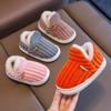 22-45 Children's Cotton Slippers Winter Boys' Baby Bag Heel, Warm Indoor Home Furnishings Children's Women's Cotton Shoes Hairy Shoes