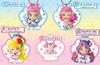 Набор PreCure Mascot 2 продается в цвете Tropical-Rouge! [Выполнить 5] Не коробка.