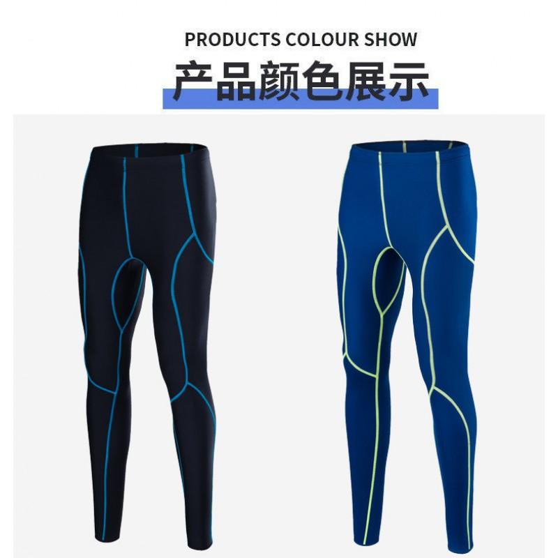 3mm Neoprene Wetsuit Pants Diving Surfing Snorkeling Freediving Winter Swimming Thermal Protection Unisex