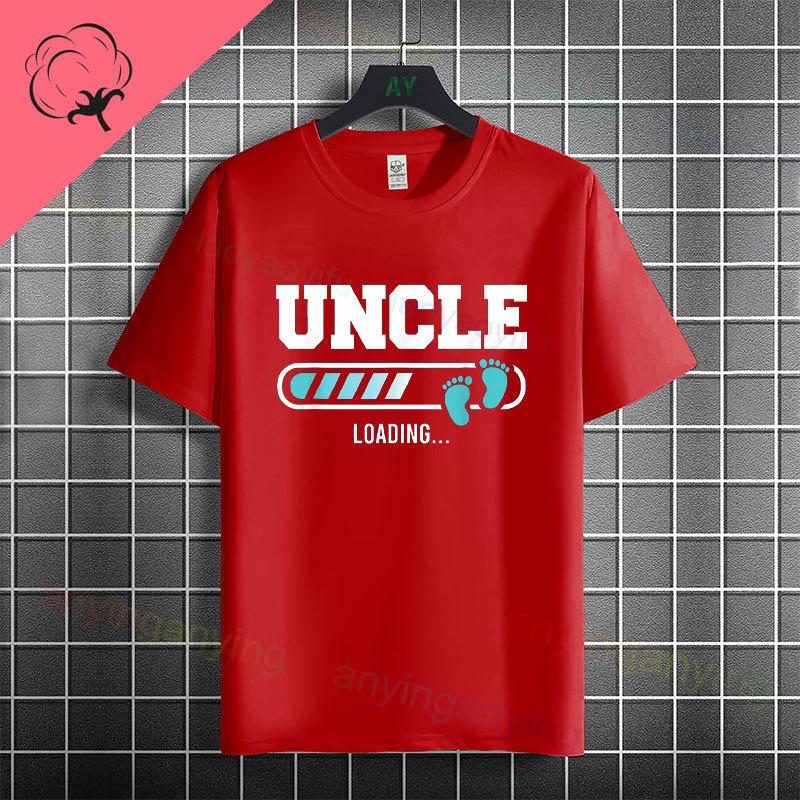 Unisexs Humor Style Graphic Tshirt With Best Uncle Galaxy Letter Printed 100 Cotton Crew Neck Short Sleeve Casual Tshirt
