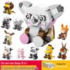 Модель динозавра от Lele Bros: Конструкторы для детей - Совместимы с Lego