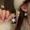 Korean Dazzling Zircon Snowflake Tassel Earrings: High-End, Face-Slimming Drop Earrings for Women