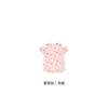 Qian Wen Lu Women's Summer Floral Print Shoulder Top