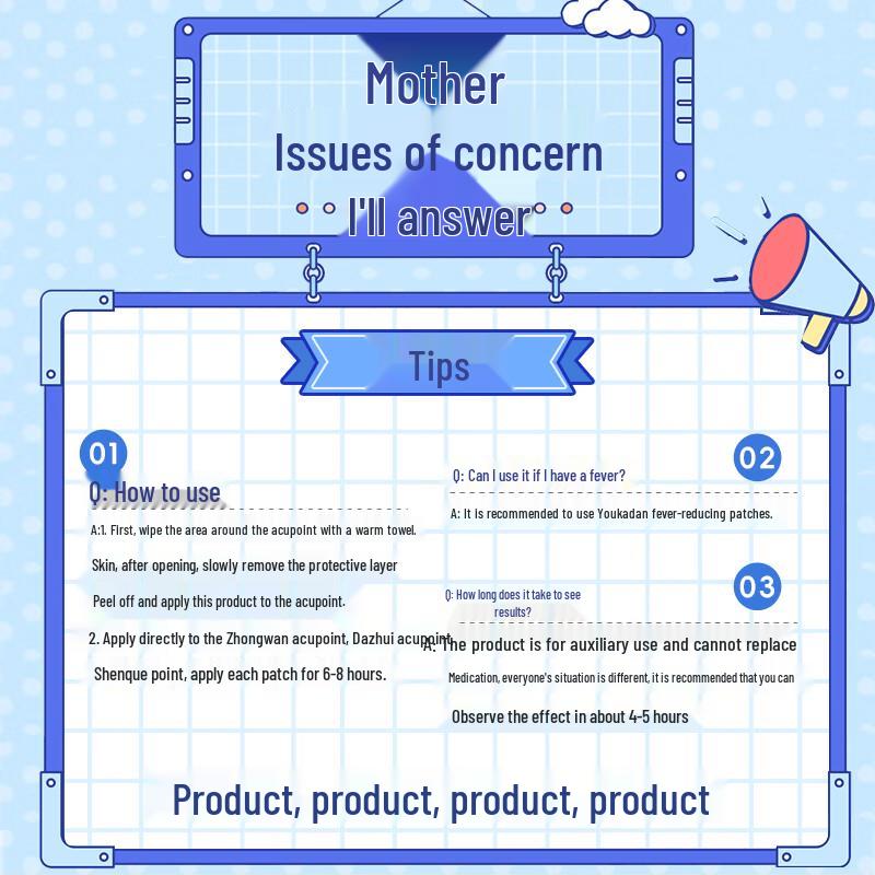 Детский пластырь Youkadan от простуды и холода
